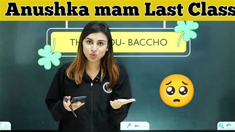 anushka choudhary|anushka mam physics wallah qualification.